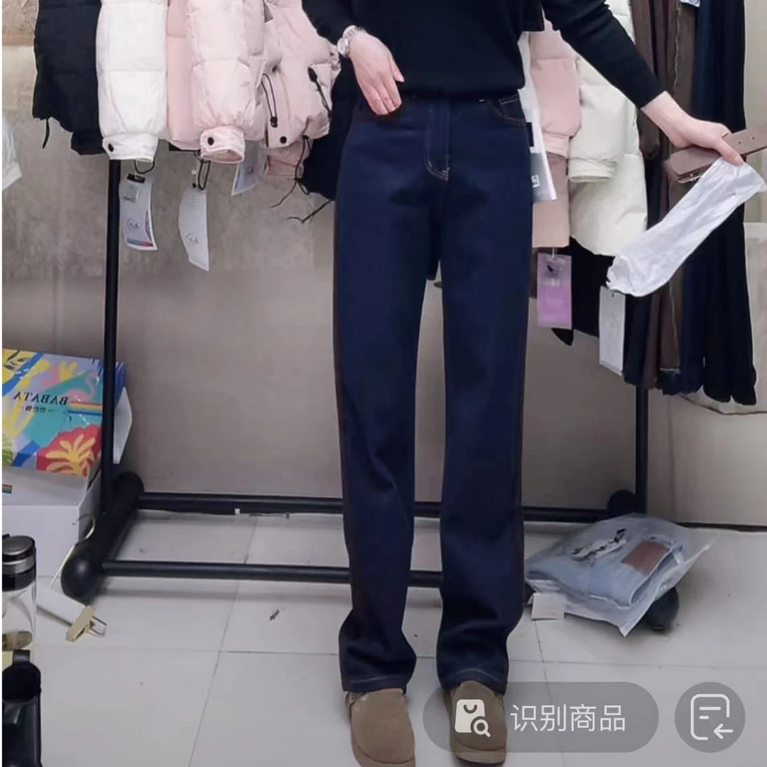 81211裤长106加绒加厚拼皮边条纹窄版阔腿牛仔裤高腰宽松弹力直筒