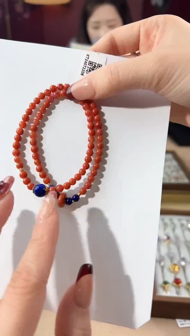 【闪购商品】南红玛瑙手链未镶嵌KT24072206
