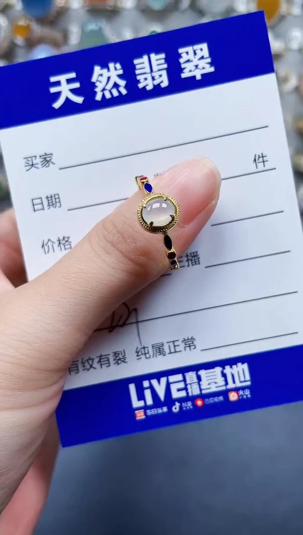 银S925镶嵌戒指翡翠221