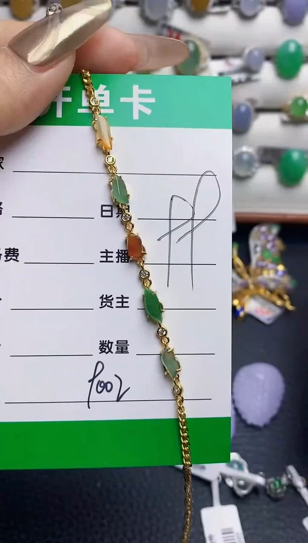 银S925镶嵌戒指翡翠9002