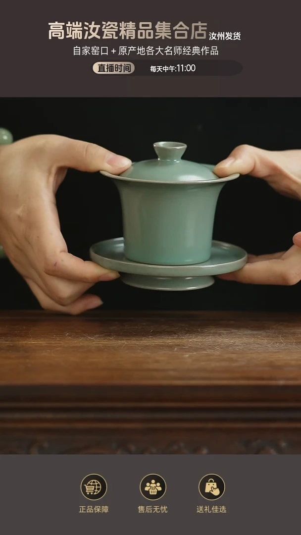 杯子马蹄盖碗mmmmmm