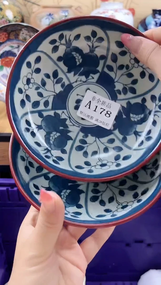 格***奥==============a178