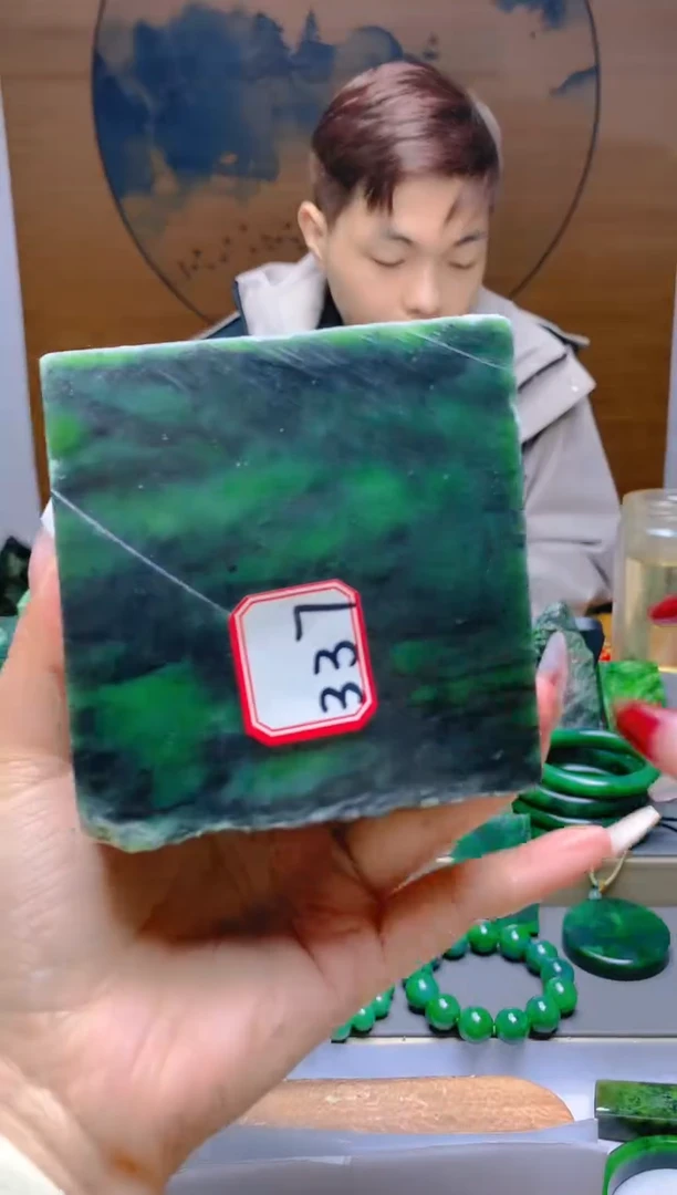 【闪购商品】和田玉（碧玉）珠宝半成品未镶嵌1