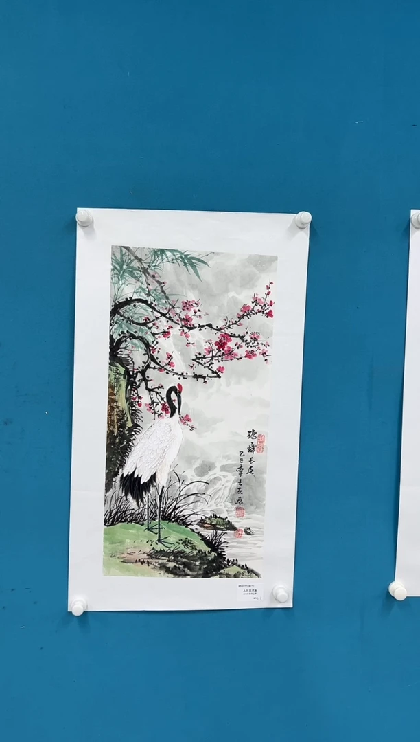 国画王夫怀-四尺三开-人民艺术家原作-019