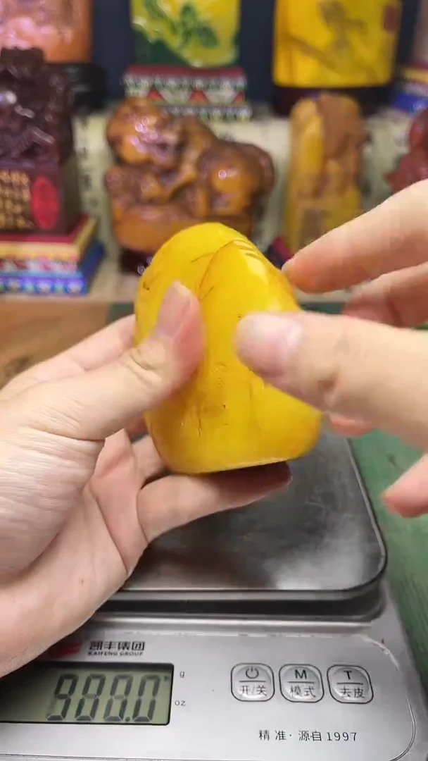 寿山石其他天然寿山石纂刻石料