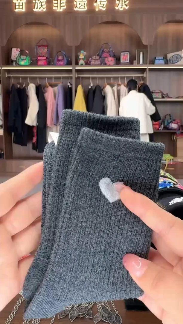 刺绣扶光苗绣传承L11