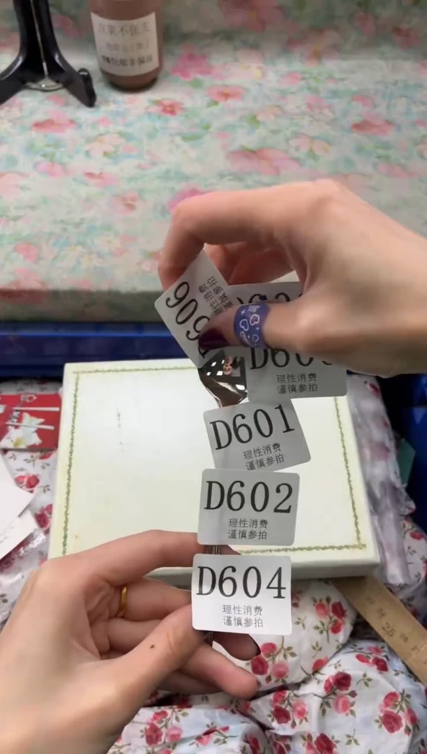 304不锈钢L*?       D605