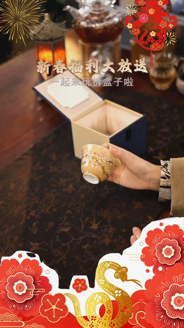 【闪购商品】@@弥云S0059弥云S0059