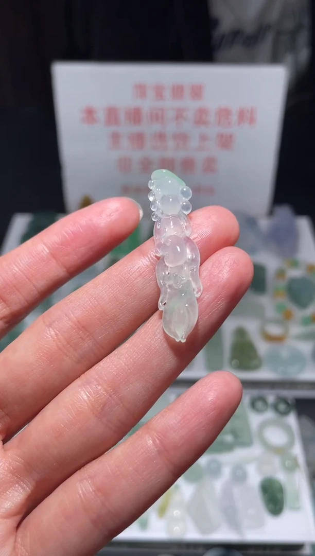 未镶嵌定制翡翠|毛货其它+0