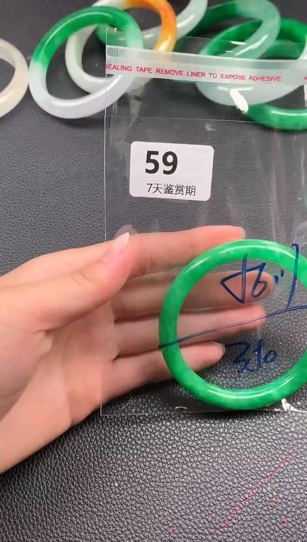 非金属无时尚手镯 所见即所得 七天鉴赏期