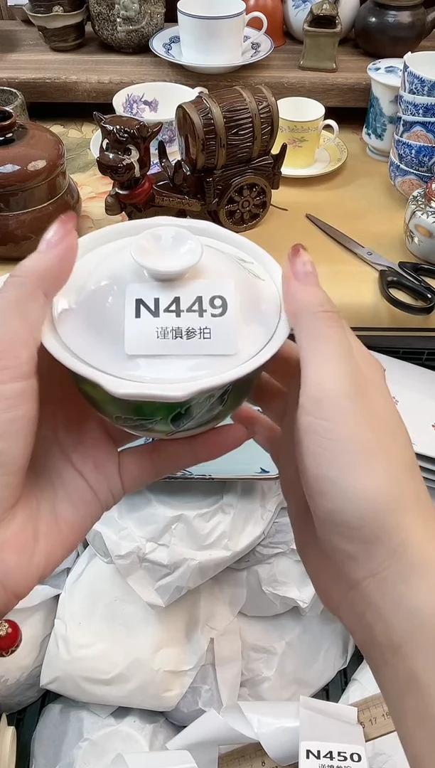 瓷片夕*红  449