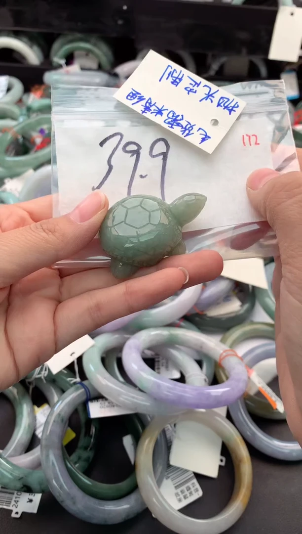 【闪购商品】定制翡翠未镶嵌毛货需精细抛光+多人