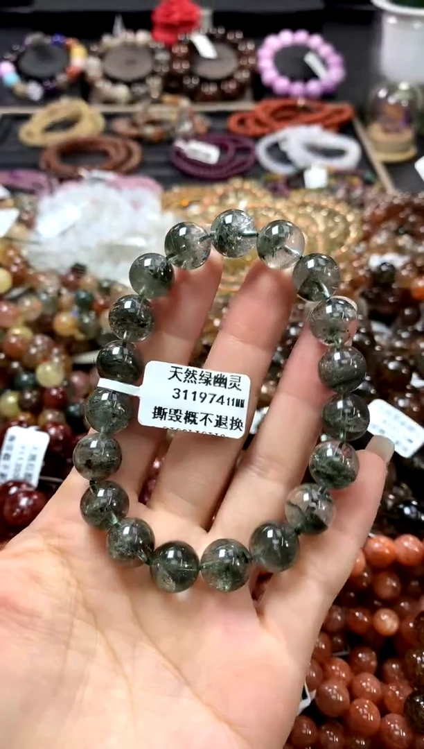 水晶手链未镶嵌11