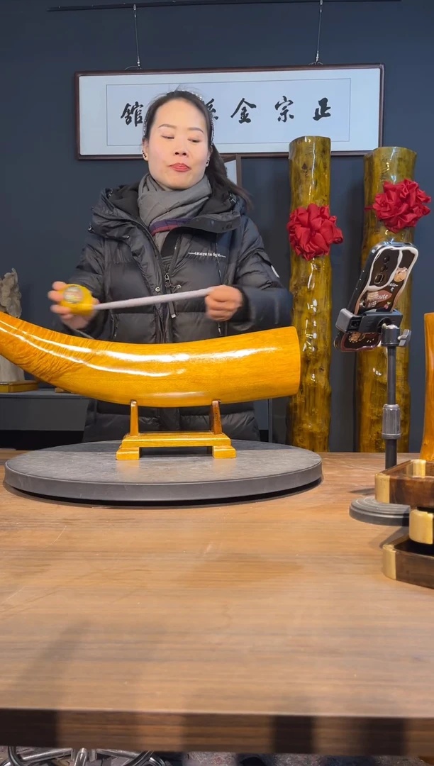 木正宗金丝楠，假一赔十