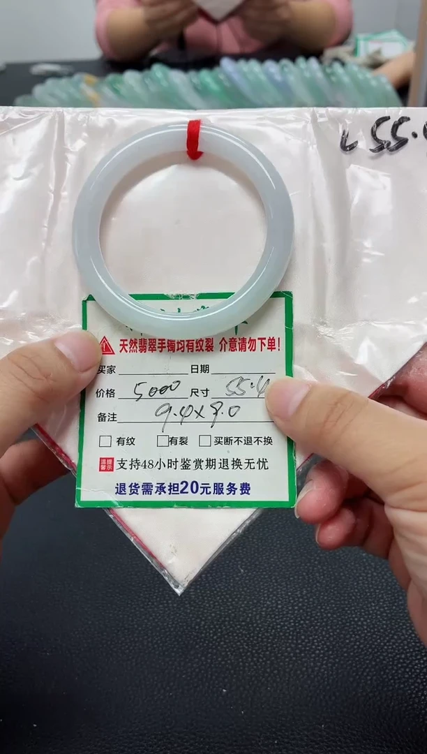 未镶嵌手镯翡翠缅甸翡翠手镯25