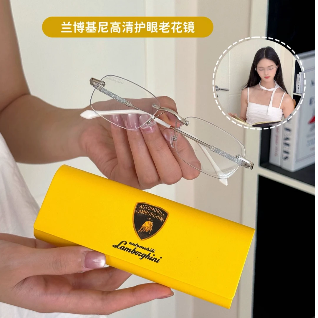 兰博基尼无边框素颜老花眼镜适合男女佩戴舒适显瘦时尚无框变色