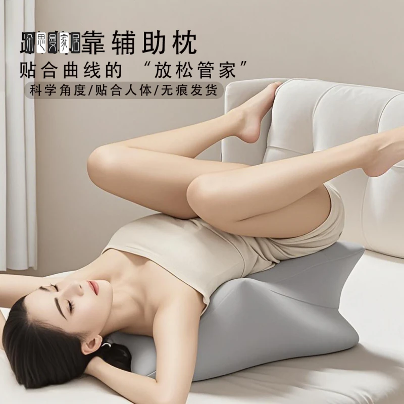 朵思曼情侣趴睡枕背靠垫生活腰护颈辅助抬高枕多功能居家辅助枕垫