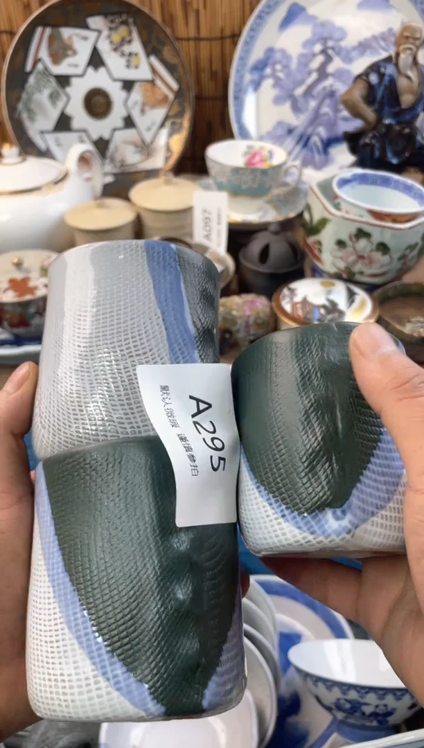 【闪购商品】日式中古no退no换默认微瑕A295