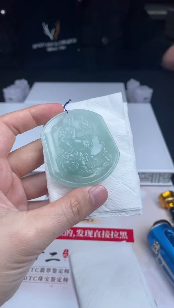 【闪购商品】定制翡翠未镶嵌01-21HDJT0130041