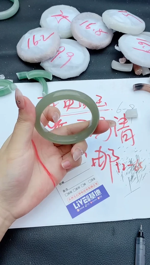 石英质玉手镯未镶嵌160+51/52/53