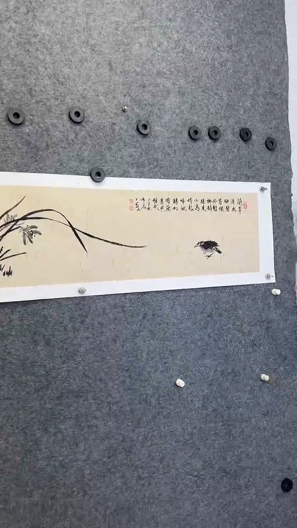 国画国画王生意山水