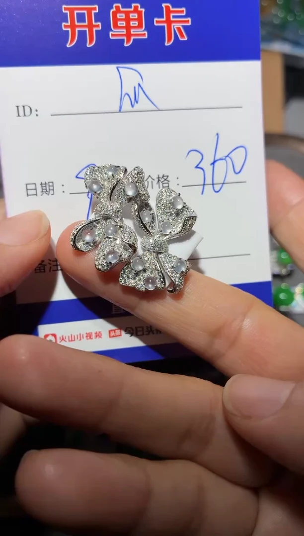 银S925镶嵌翡翠耳饰快*瓜 快乐瓜