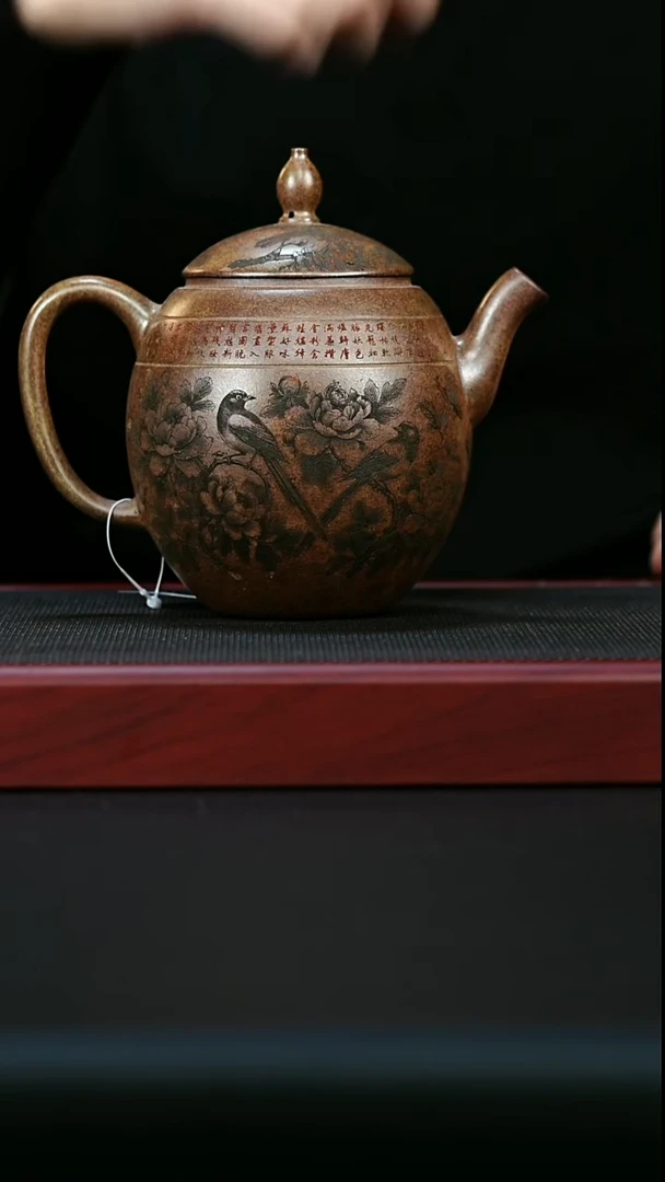 茶壶紫砂宜兴紫砂茶壶
