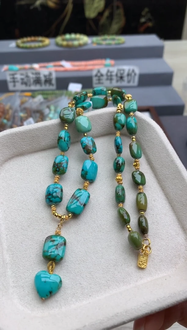 未镶嵌绿松石锁骨链茜.V142