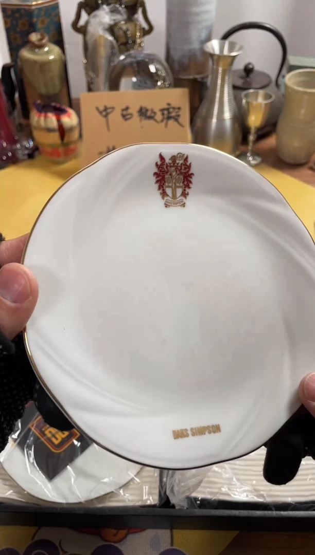 【闪购商品】694中古商品默认微霞5只