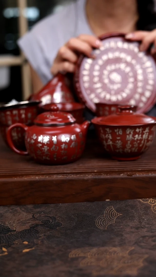 @@D文良甄品礼盒装