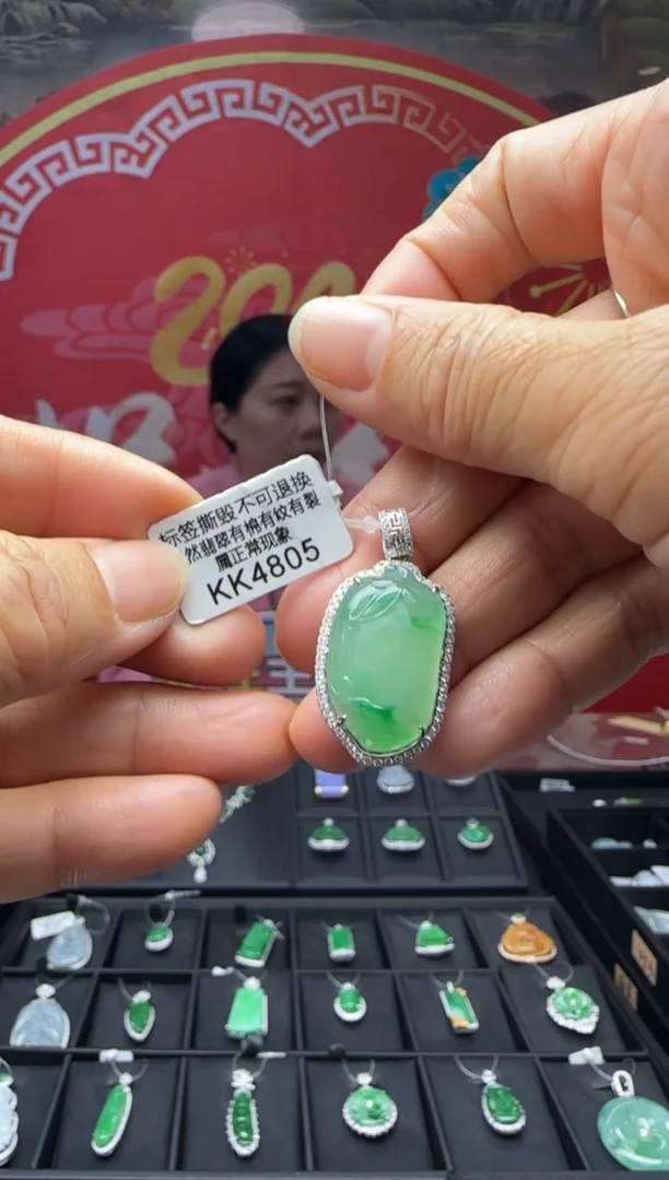 【闪购商品】翡翠颈饰18K金镶嵌KK4805福果 退货扣运营费100