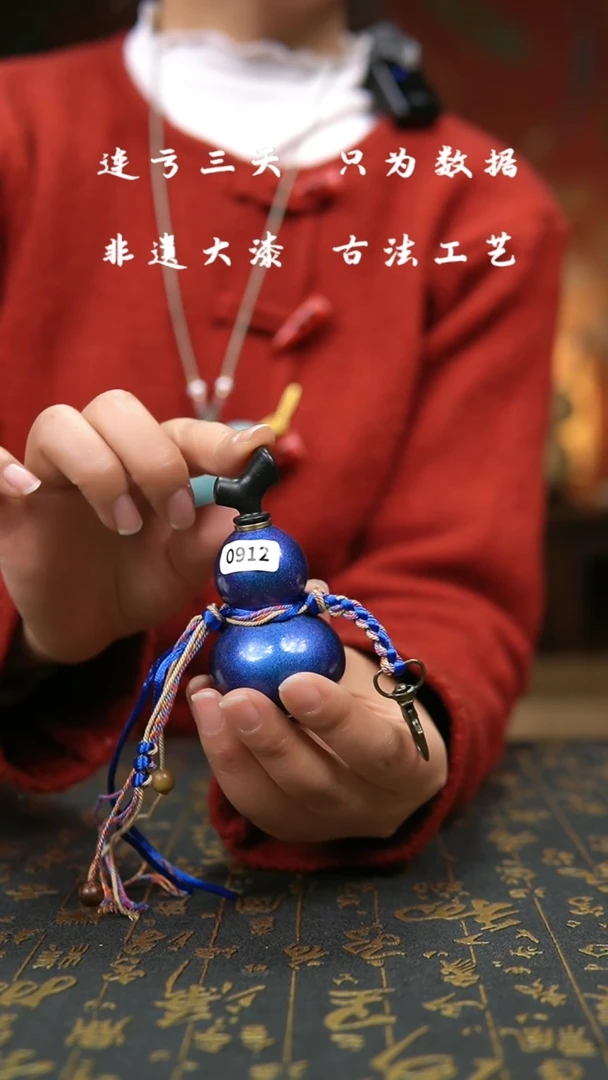 【闪购商品】912-葫芦福禄手把挂件