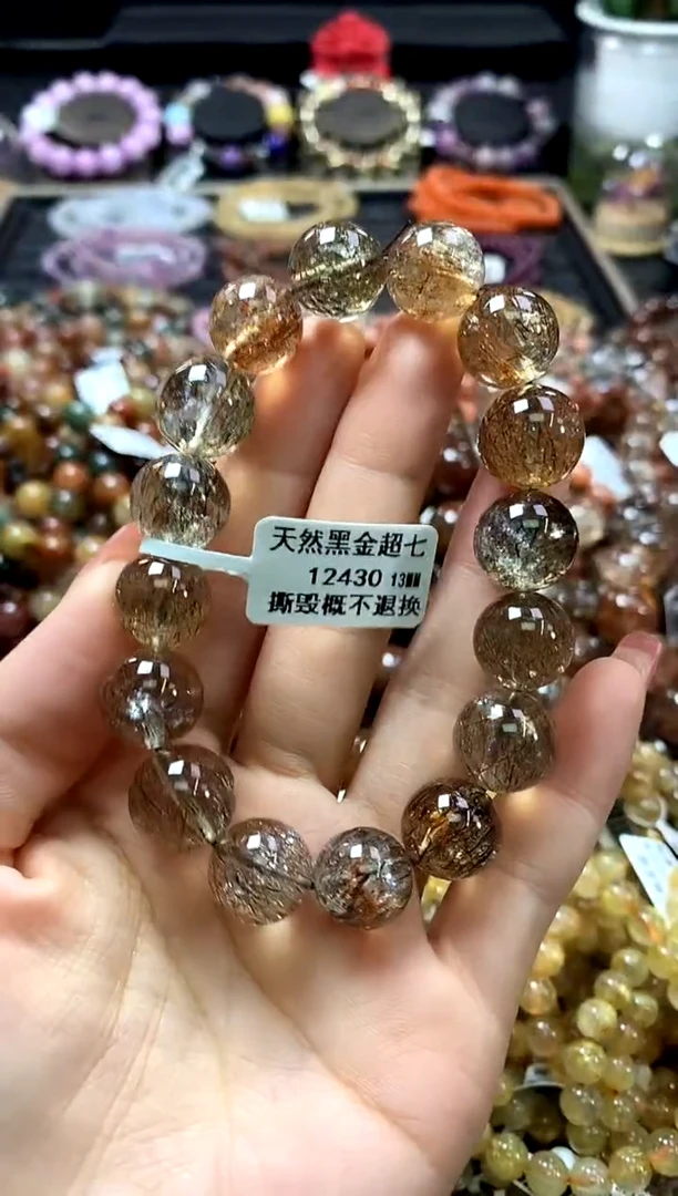 未镶嵌手链水晶13