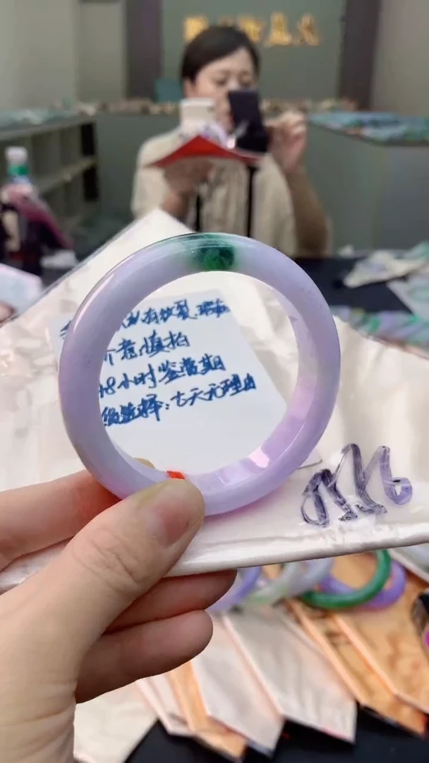 未镶嵌手镯翡翠0382741092