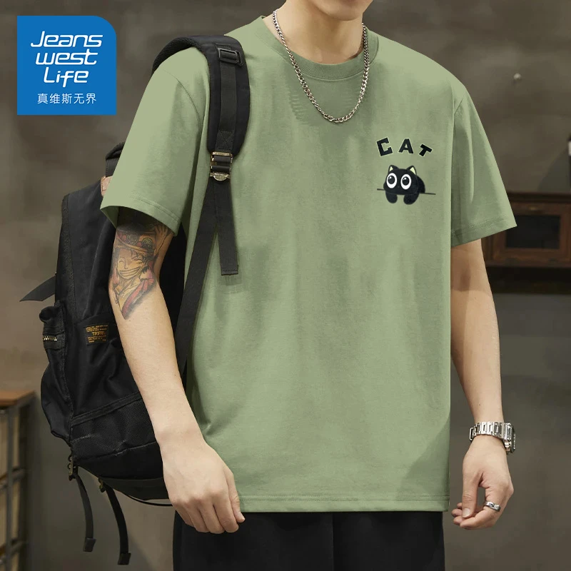 真维斯无界纯棉潮牌t恤男夏季新款透气宽松高街美式百搭短袖半袖