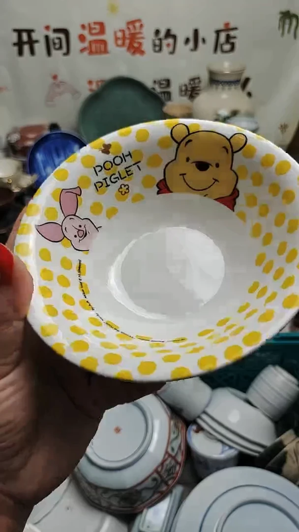 其他紫韵陶艺优品小铺
