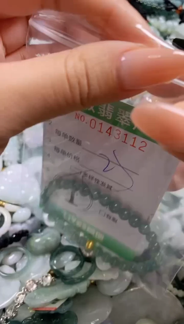 【闪购商品】翡翠未镶嵌颈饰闪购0143112多样性发其一