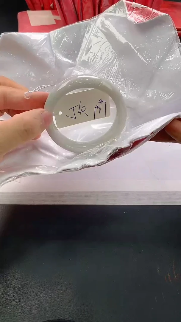 翡翠手镯未镶嵌47