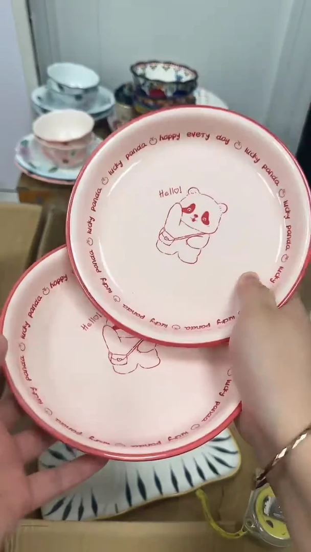 瓷微瑕专属链接20包（完美主义慎拍）