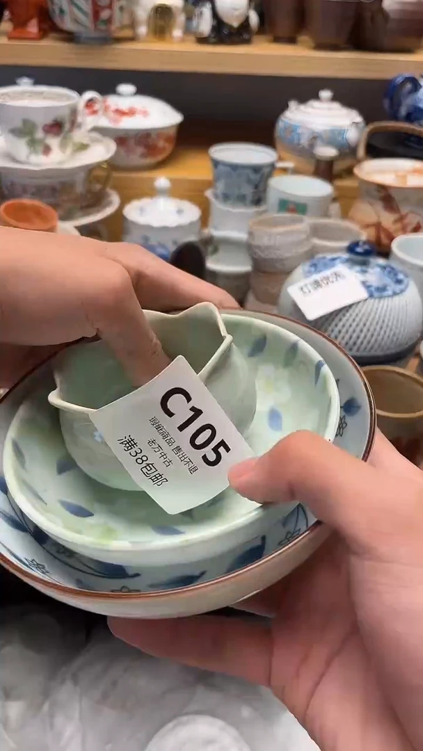 壶西****兰105