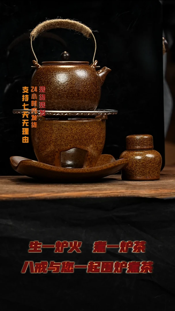 茶壶紫砂八戒茶器