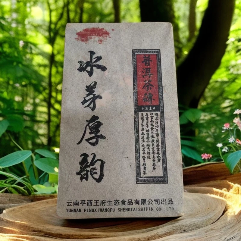 LG633-冰岛厚韵 生砖 1000g