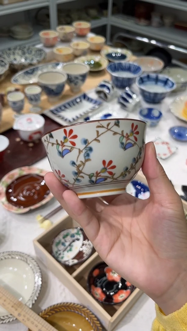 瓷片孤品锦草花茶杯