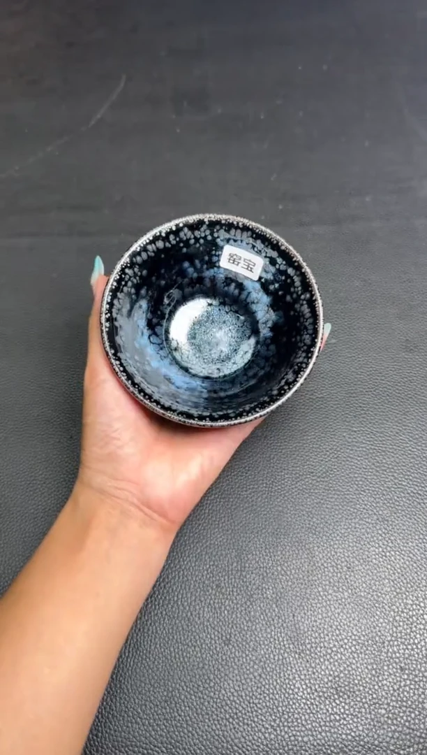 茶盏江汉旺观沧海38