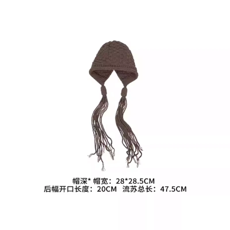 辫子帽 灵动俏皮