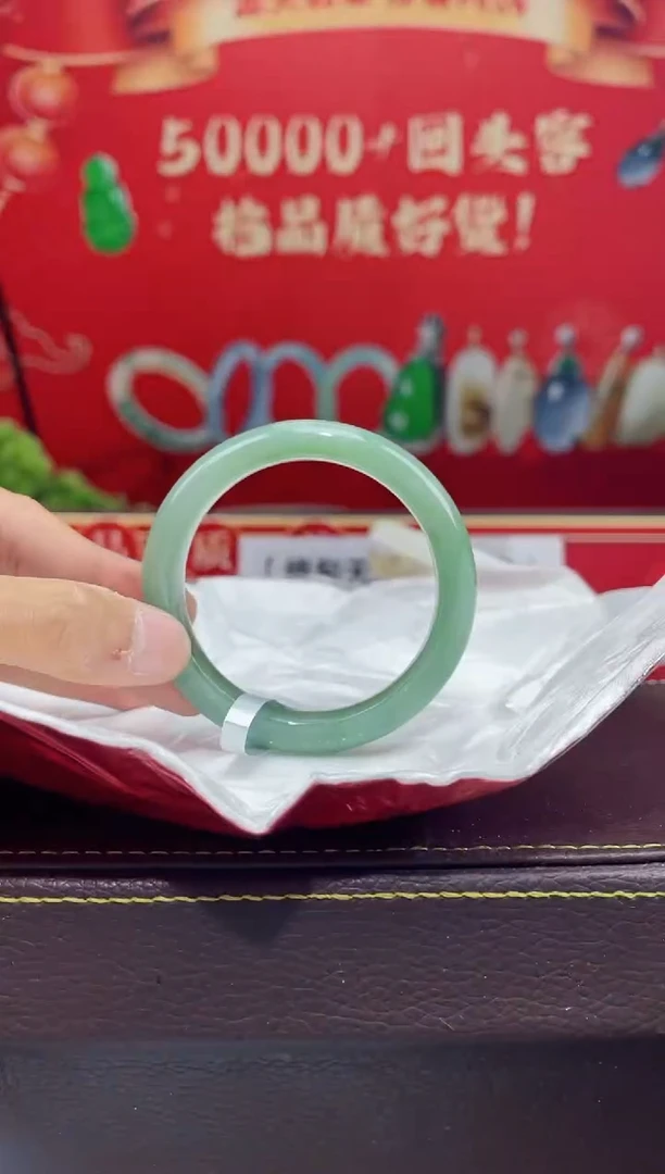 【闪购商品】翡翠手镯未镶嵌手镯11