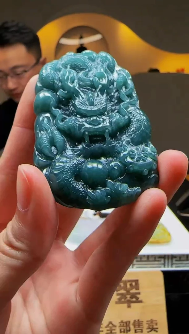【闪购商品】定制翡翠未镶嵌Q02393翡翠毛货