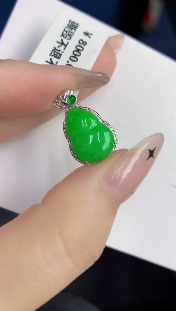 颈饰未镶嵌翡翠缅甸天然翡翠A货
