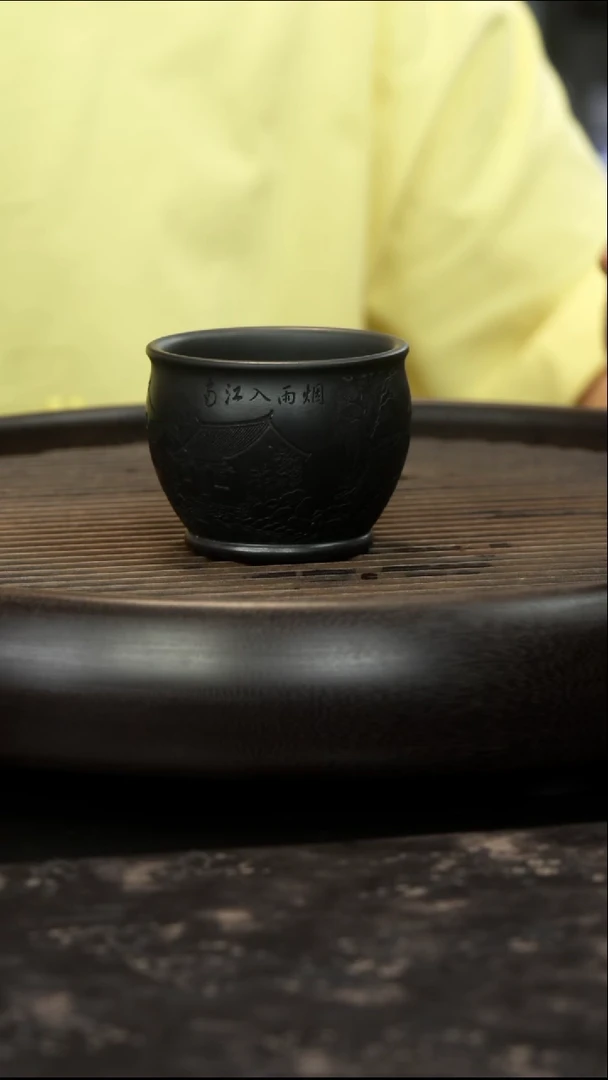 茶壶紫砂石黄 缸杯 刻绘烟雨江南