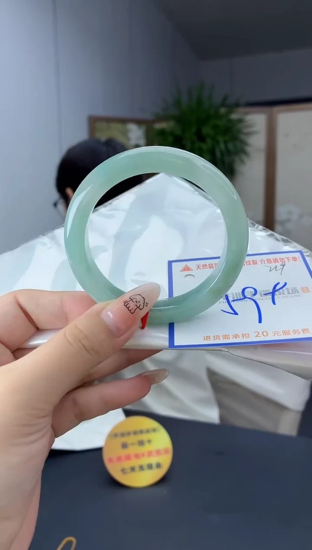 未镶嵌手镯翡翠111111111111
